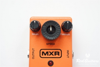 Bambasic Effectribe Phase90 modify